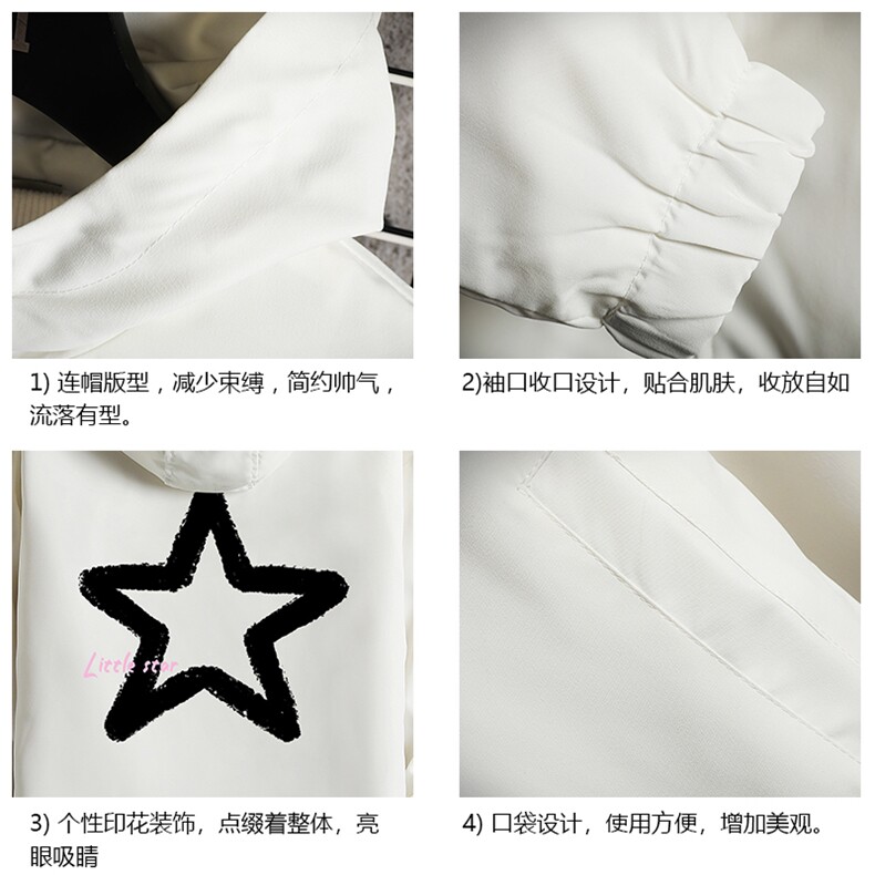 连帽夹克男大码胖子棒球服上衣外套网格挂拍JK65286-P45,男装夹克,电商A040A