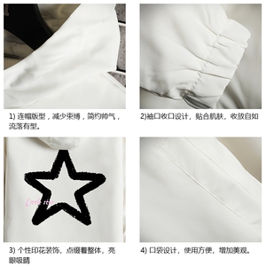 连帽夹克男大码胖子棒球服上衣外套 网格挂拍JK65286-P45图片