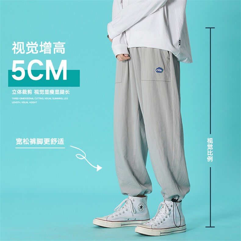 港风夏季男士休闲长裤抽绳潮流宽松直筒裤DK7305-P40控68,男装休闲裤,星座717