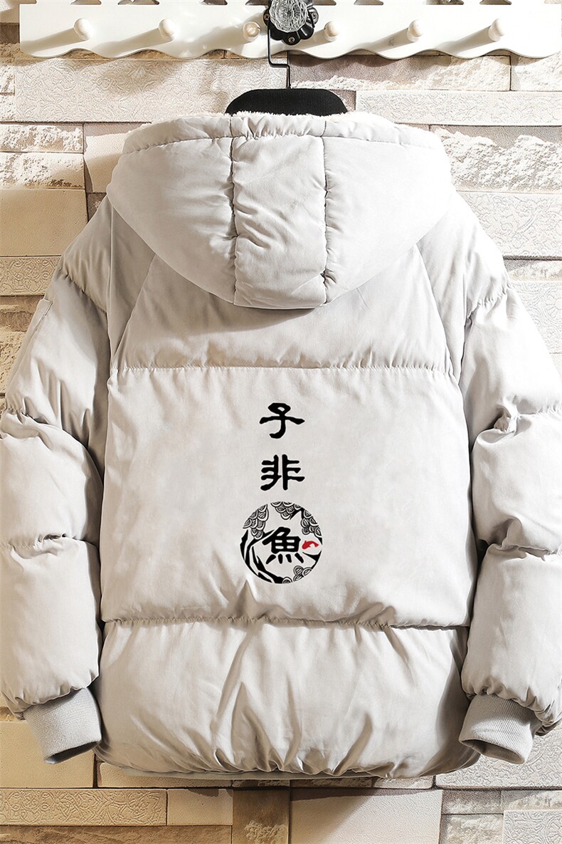 MY16070-P100加厚加绒连帽衣男大码服男面包服男砖墙挂拍,男装棉衣,电商A040A