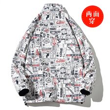 2021面料：100%聚酯纤维里面：95%棉5%其它纤维夹克J6015-P65，男装夹克，电商A001