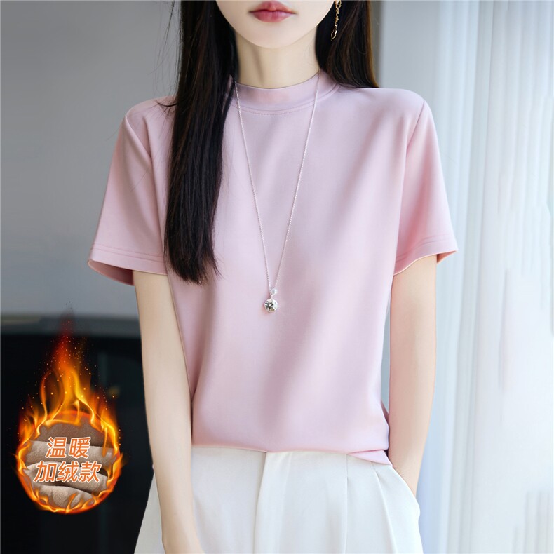 纯色针织短袖时尚简约百搭休闲,女装T恤,羊秋羊绒