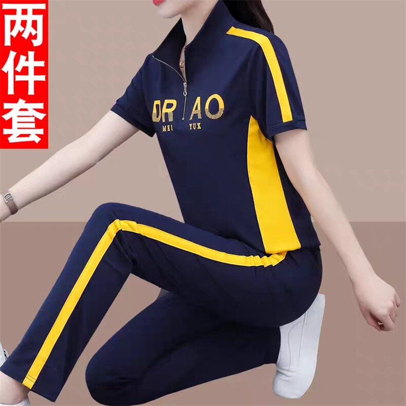 中年运动套装夏装女2025新款夏季减龄四十岁妈妈装夏装休闲两件套,女装运动套装,燕颉服饰