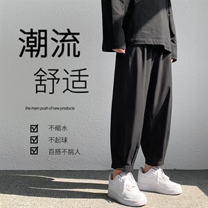 高街2023新款休闲清凉冰丝裤九分休闲裤2022-特批20图片