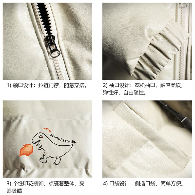 PM51040-P120立领pu皮棉衣男大码面包服男棉服男棉袄男,男装棉衣,电商A040A