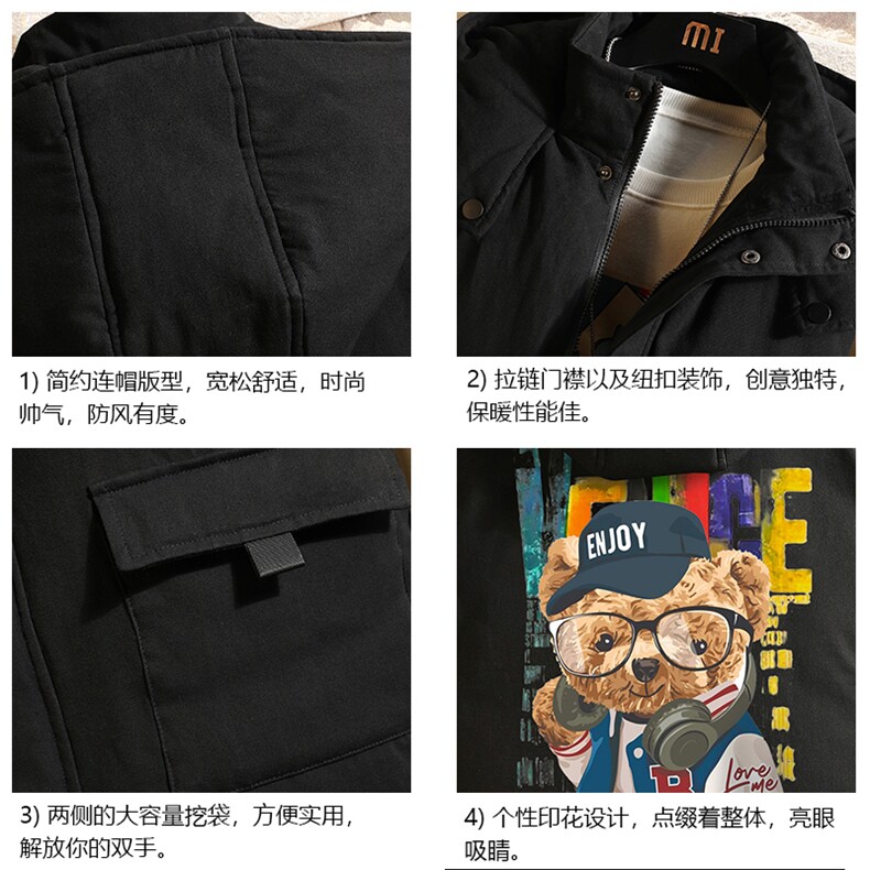 MJ47211-P80棉马甲男士大码加厚棉背心男坎肩男砖墙,男装背心/马甲,电商A040A