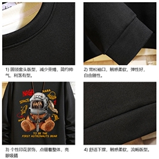控38简约帅气百搭长袖t恤男大码卫衣T4281-P25加绒款-P35砖墙，男装卫衣，电商A040A