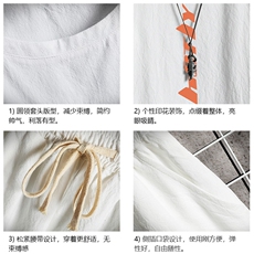 TY35006-P55透气亚t恤套装男大码短裤男装搭配一套网格挂拍，男装T恤，电商A040A