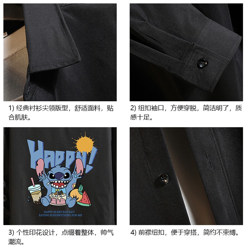CS15077-P38长袖衬衫男士大码宽松衬衣男寸衫男寸衣,男装衬衫,电商A040A