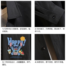 CS15077-P38长袖衬衫男士大码宽松衬衣男寸衫男寸衣，男装衬衫，电商A040A