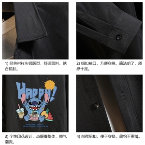 CS15077-P38 长袖衬衫男士大码宽松衬衣男寸衫男寸衣图片