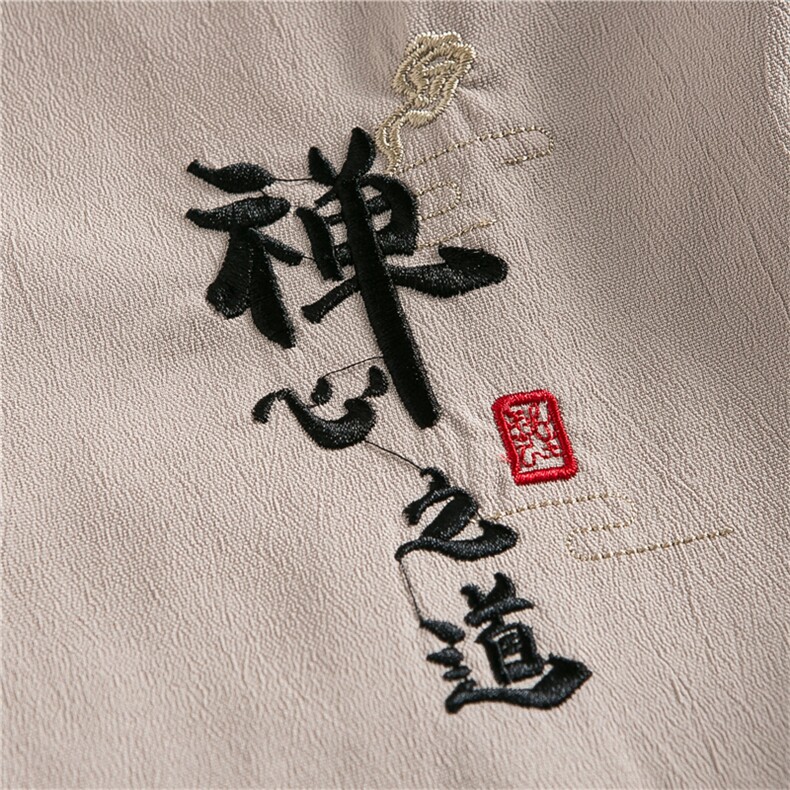 春秋季风中山装秋装套装男士唐装两件套A334-TZ502-P130,男装民族服装,电商B339(原A334）