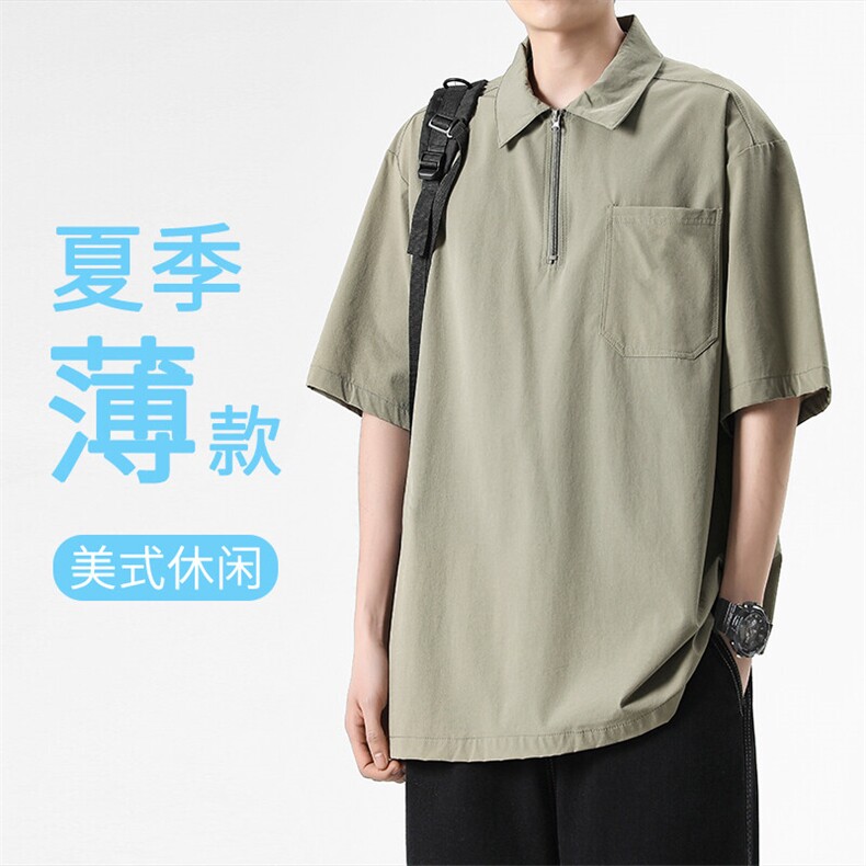 运动宽松夏季冰丝美式翻领短袖亲肤透气上衣TT320-特批3759,男装T恤,星座718