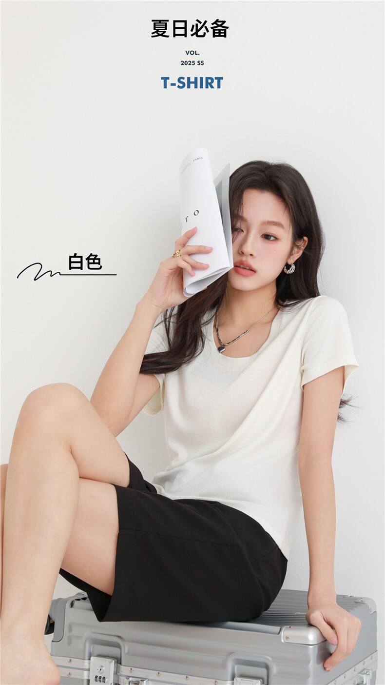 天丝U领天鹅颈T恤时尚百搭女,女装T恤,东正羊绒