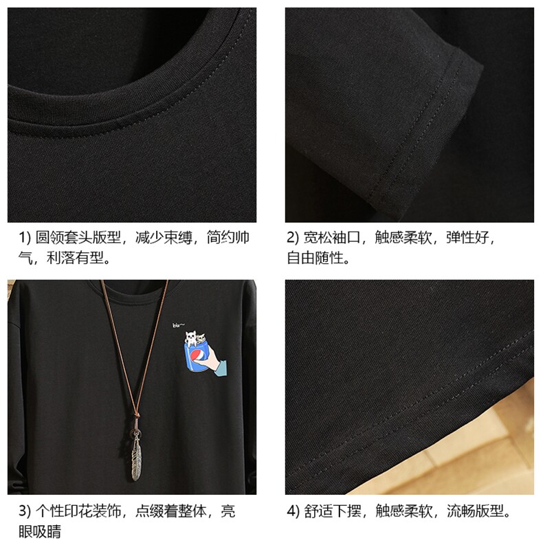 TX3262纯棉长袖t恤男大码圆领打底衫体恤砖墙,男装T恤,电商A040A
