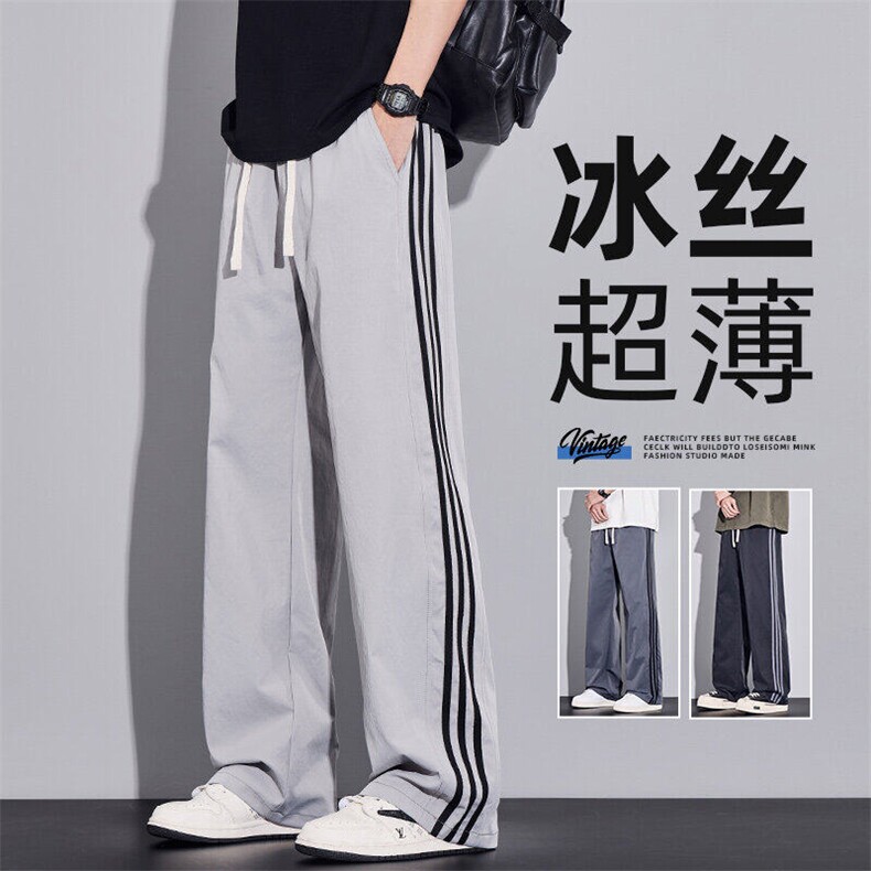 三条杠条纹休闲裤男青少年潮牌潮流运动裤学生直筒长裤Z2534-P35,女装休闲裤,星座509
