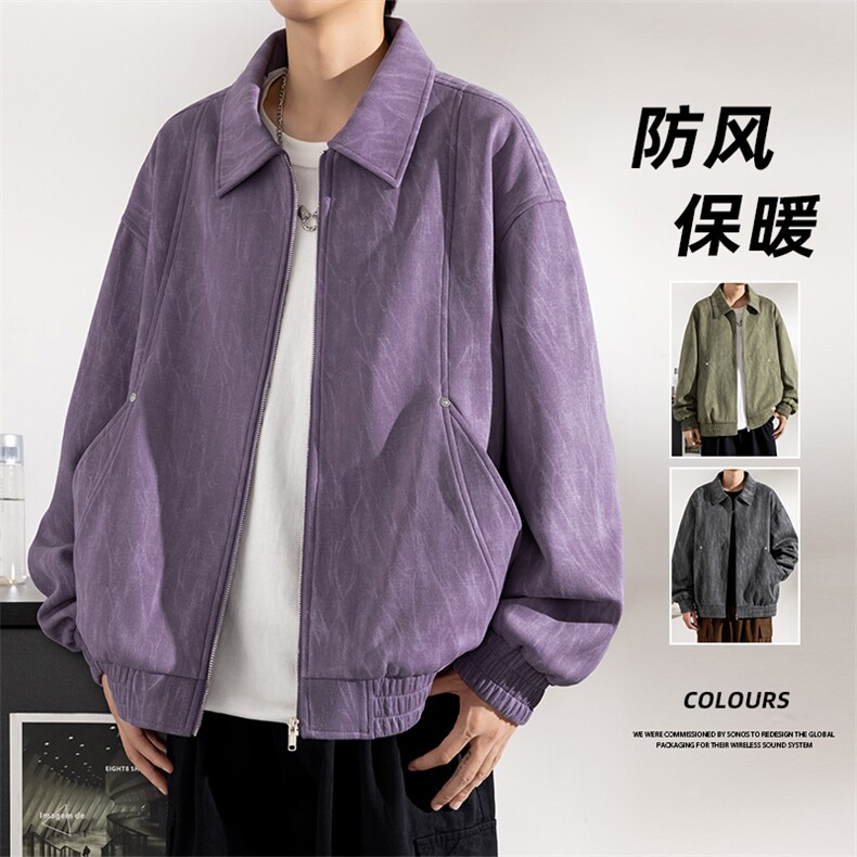 大码休闲翻领夹克外套8575-P85控159大码元,男装夹克,星座209