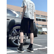 A178男女同款冰丝条速干短裤休闲夏季外穿宽松休闲裤DK159-P20，男装休闲裤，电商A178