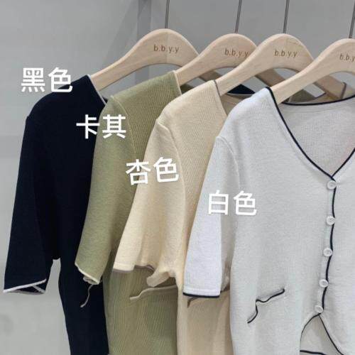 新品丝麻针织开衫，女装，BAIBIANYIYI