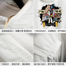FS63016-P55薄款防晒衣男透气防紫外线钓鱼外套冰丝防晒服，男装夹克，电商A040A