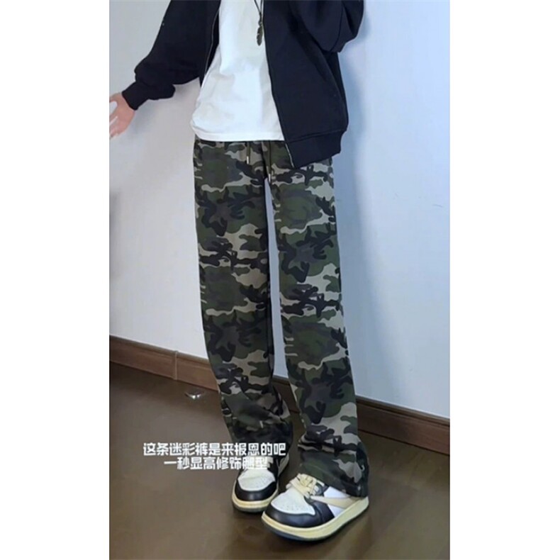 迷彩弯刀卫裤男秋季宽松慵懒风运动裤子痞帅高级感直筒裤K03,男装休闲裤,星座1116A（原606A-3）