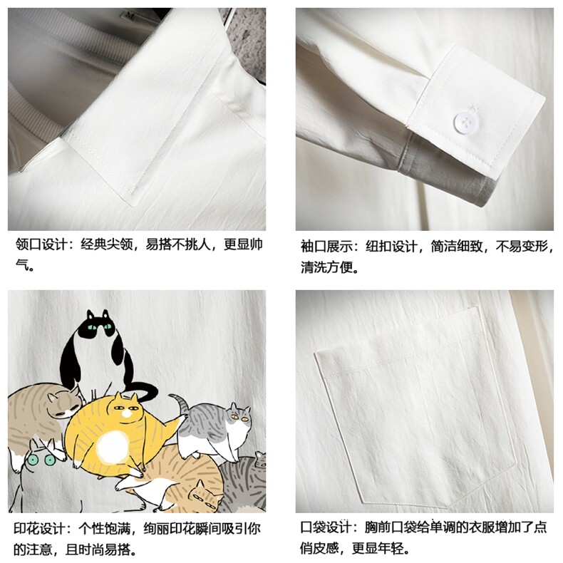CS15155-P38加绒款-P48长袖衬衫男士大码宽松衬衣男寸衫网格,男装衬衫,电商A040A