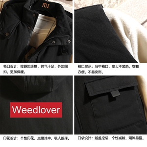 MJ47046-P80 棉马甲男士大码加厚棉背心男坎肩男 砖墙挂拍图片