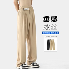特批35无差价2024夏款日系高级感休闲宽松西裤男直筒裤K1142-P85，男装休闲裤，电商A082