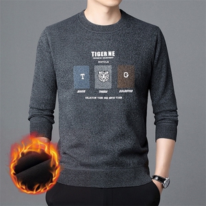 秋冬季大码加绒加厚时尚套头衫天鹅绒韩版休闲上衣KF8816   P39图片