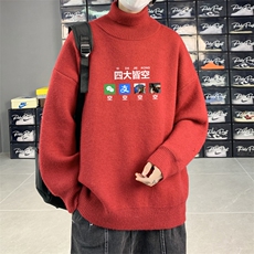 高质量！秋冬季高领毛衣加绒加厚翻领针织衫男毛衣FL525-特P38，男装针织衫/毛衣，电商B371