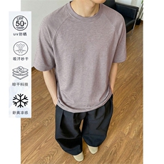 【功能性吊牌】凉感速干T恤冰感防晒户外短袖夏X61404-TP1838，男装防晒衣，电商A102
