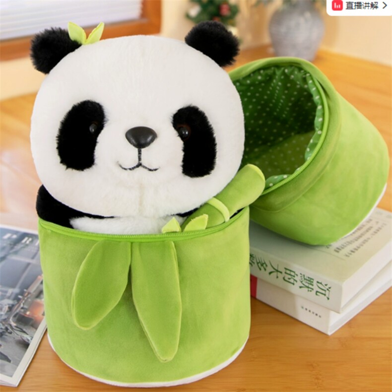 竹筒熊猫，展鑫毛绒玩具