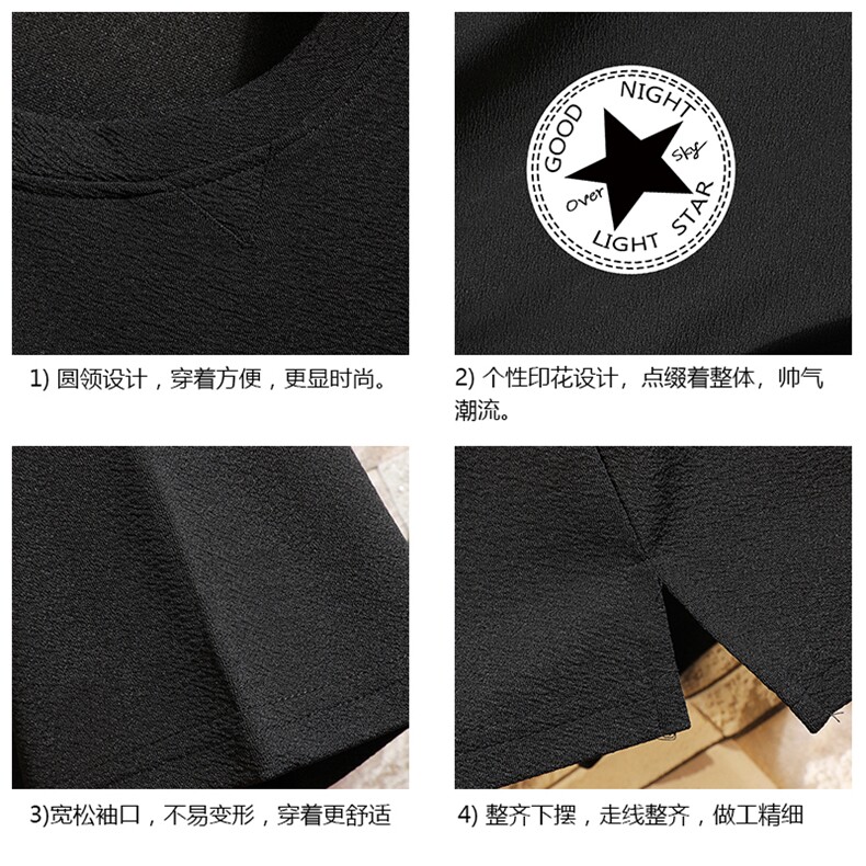Q11008-P30春夏季七分袖t恤男大码五分袖男短袖中袖砖墙挂拍,男装T恤,电商A040A