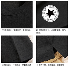 Q11008-P30春夏季七分袖t恤男大码五分袖男短袖中袖砖墙挂拍，男装T恤，电商A040A