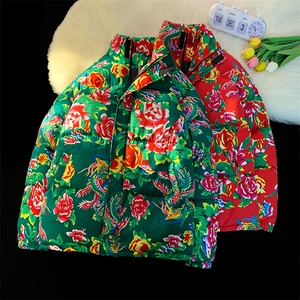 MY203冬季保暖防寒棉服棉衣棉袄新中式汉服男女大码潮表演出汉服图片