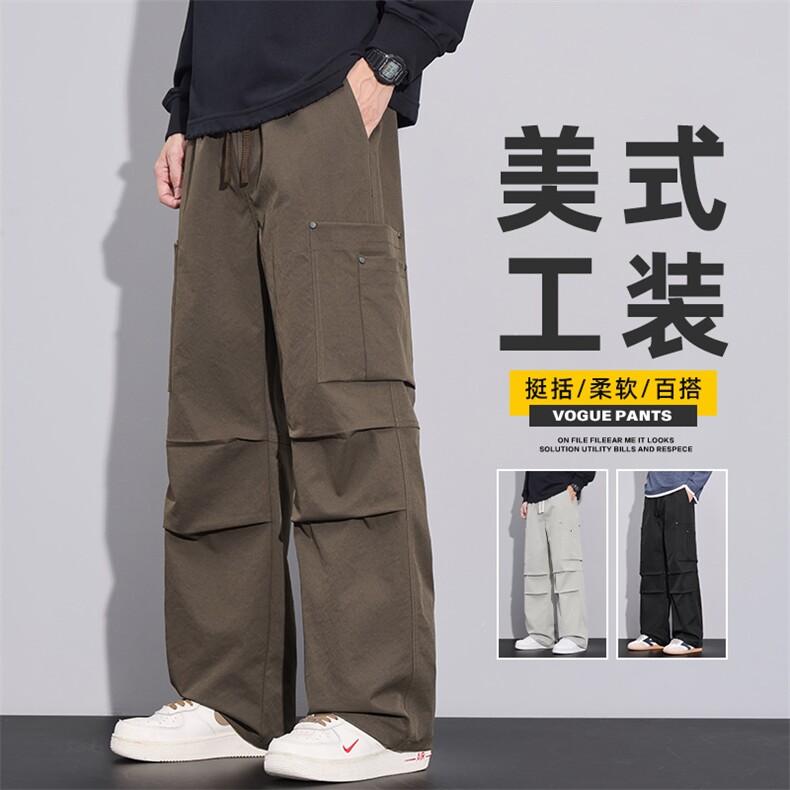 工装褶皱裤子男士新款宽松直筒潮牌大口袋阔腿休闲长裤Z2560-P45,男装工装外套,星座509