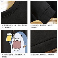 T4137-P25加绒P35简约帅气百搭长袖t恤男大码胖子卫衣薄外套，男装卫衣，电商A040A
