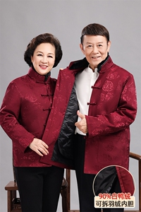 风情侣唐装男女可脱卸羽绒服90白鸭绒中老年冬羽绒服唐装外套图片