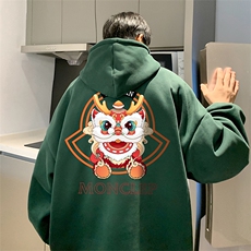 墨绿（常规）