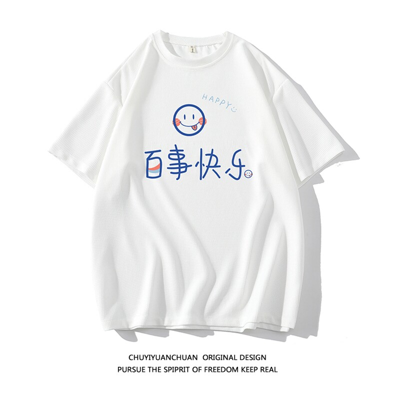华夫格t恤男短袖男大码五分袖 白底 HT73183-P22图片