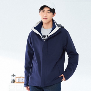 春秋冬三合一冲锋衣保暖连帽外套男女款防风防水户外服SZ618-P140图片