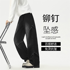 美式复古水洗做旧百搭挺括休闲牛仔裤K772特批3568，男装牛仔裤，星座718-1