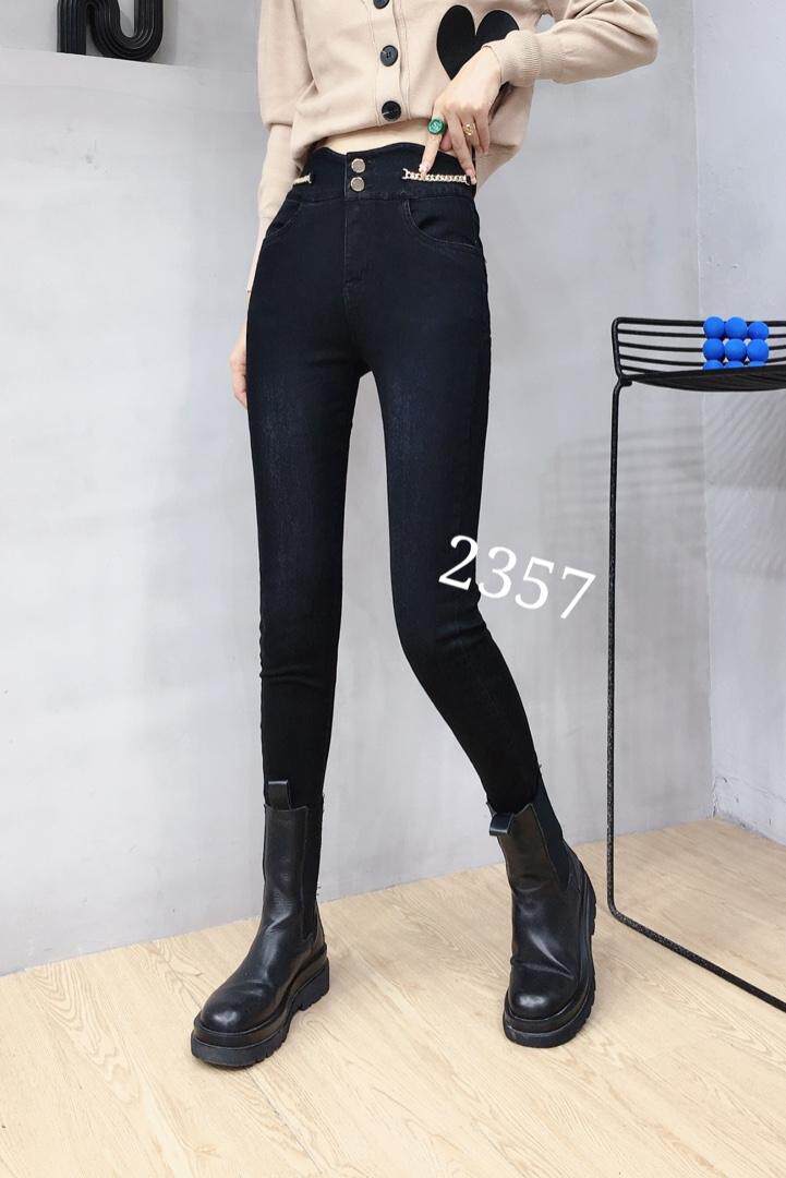 高弹力显瘦女神牛仔裤，女装牛仔裤，帝瀛 DY