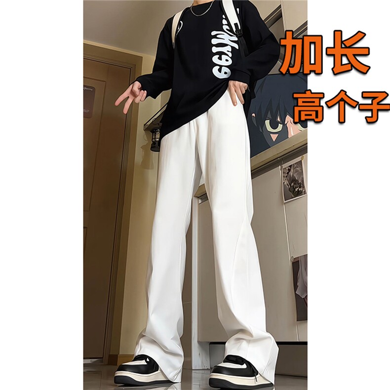 春季加长版裤子男高个子185cm110牛仔裤微喇直筒休闲长裤KZ002P55图片