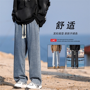 秋款潮牌宽松抽绳阔腿牛仔裤男休闲直筒裤美式裤子K828-特批-37图片