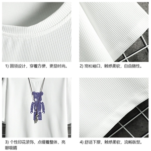 HT73242-P22 华夫格t恤男短袖男大码五分袖 网格图片