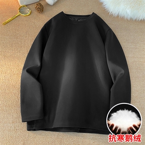 白小T同款90%鹅绒保暖长袖T恤打底羽绒服696TP79控138图片