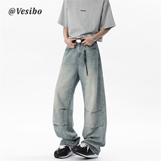 高街水洗褶皱弯刀牛仔裤男美式宽松设计感直筒阔腿裤N7090-P55，男装牛仔裤，星座208-5