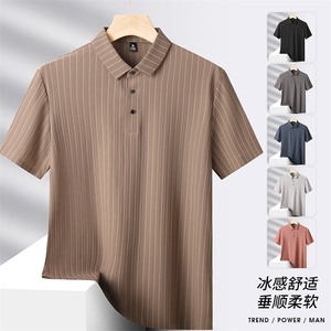 夏季新款无痕短袖Polo衫冰丝锦氨T恤HS1167-P38图片