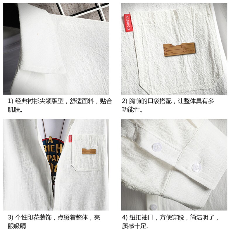 QC58293-P45亚麻七分袖衬衫男大码五分袖衬衣男短袖,男装T恤,电商A040A